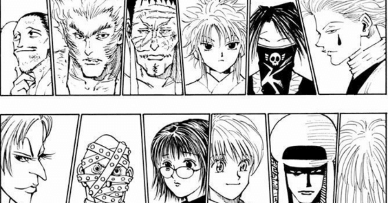 幻影旅団のチームマネジメントのすばらしさとそれでも鎖野郎に半壊させ