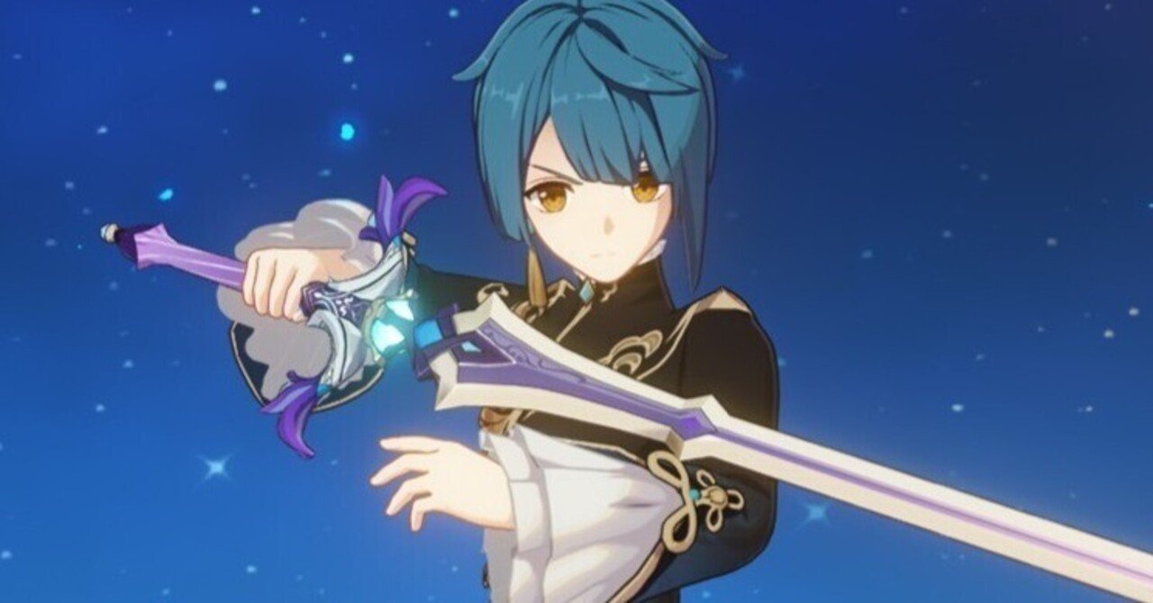 原神】行秋がなぜ強いのか｜La