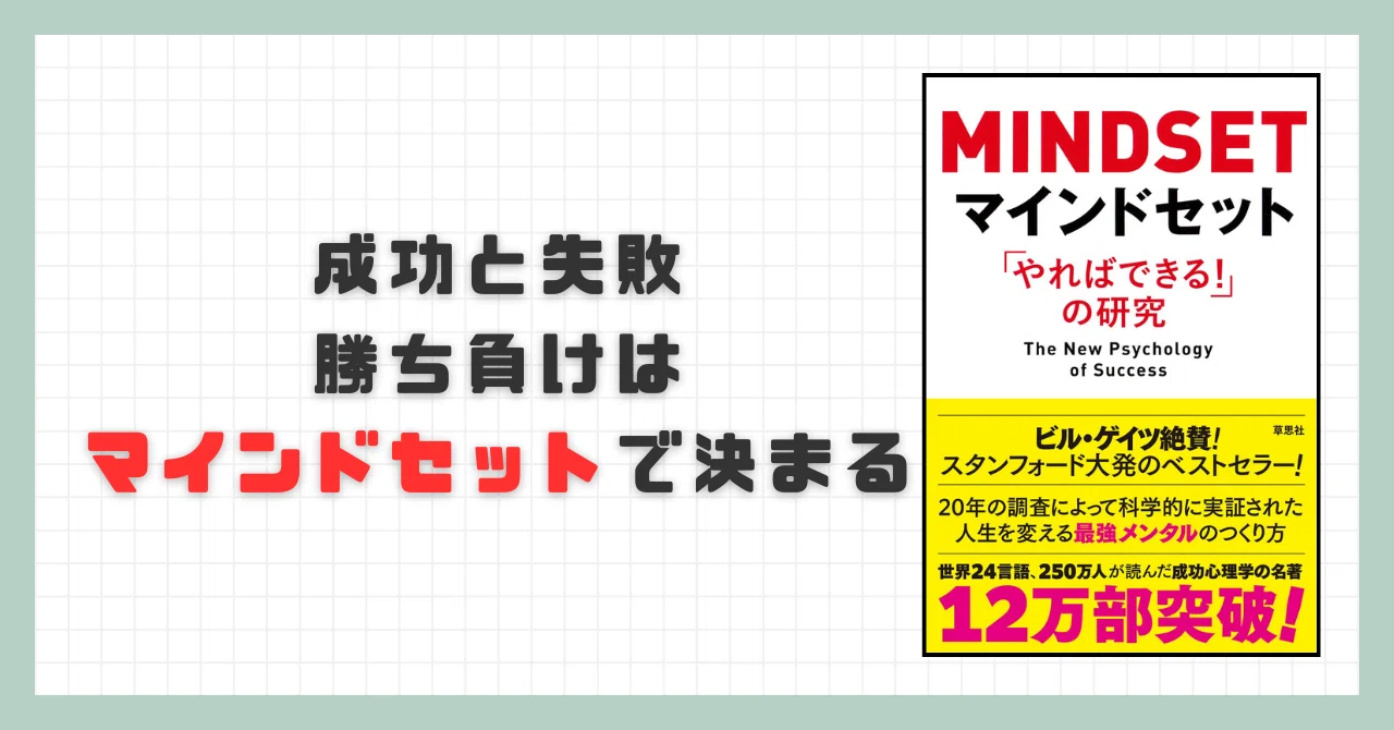 心理学 基本文献セット KALS2024版 心理学 基本文献セット KALS2024版
