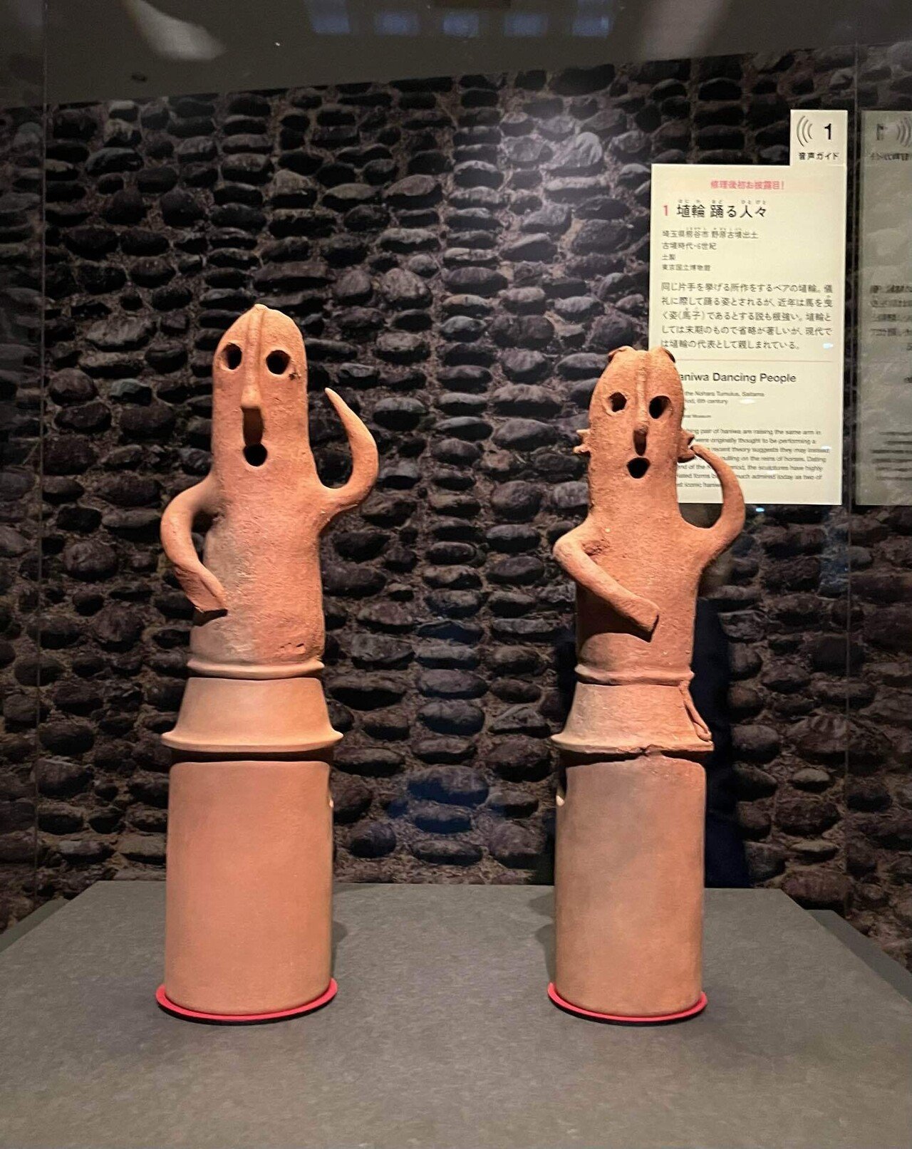 ハニワ。古墳。油絵。 美術展レポ】はにわ展、ハニワールド全開だった。｜ホシコ｜余白