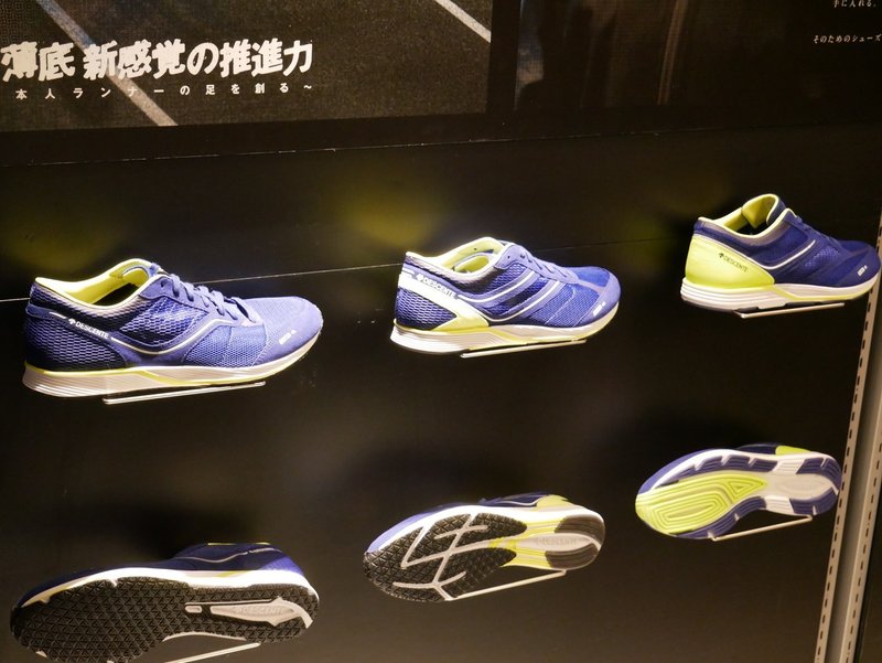 ランニングシューズ市場を見るたびに抱く一つの違和感とシューズに秘めた想い 宮川 浩太 Back Aging院長 Note