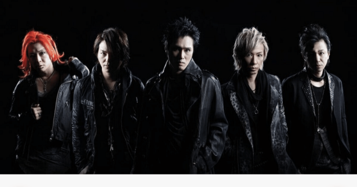エドワーズ SIAMSHADE DAITAモデル ジャンク 傷 打痕 錆