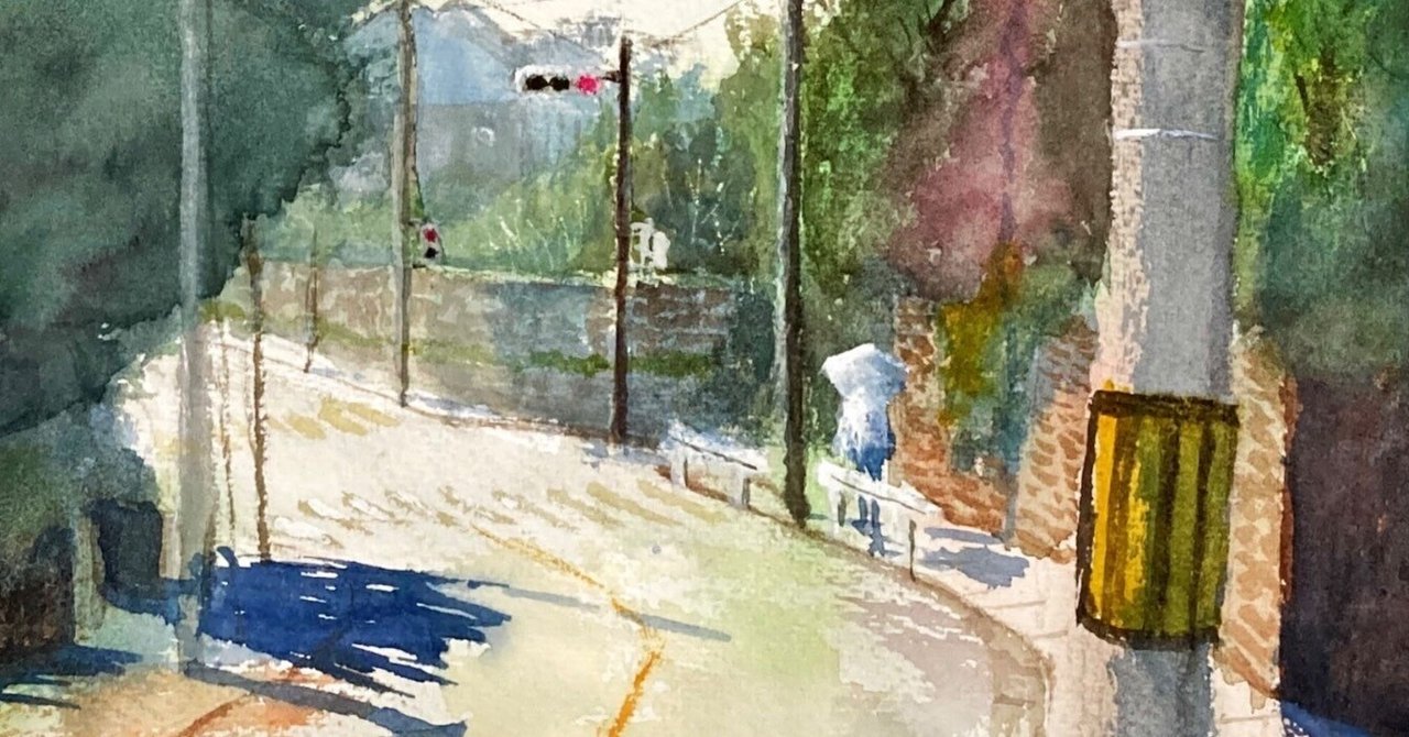 趣味は水彩5色描き(53)横浜、山手散歩｜tatatotoya