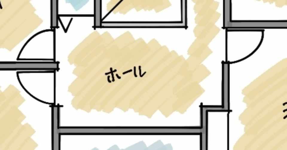 何に使う 広すぎる2階ホール Ms 間取り好き Note