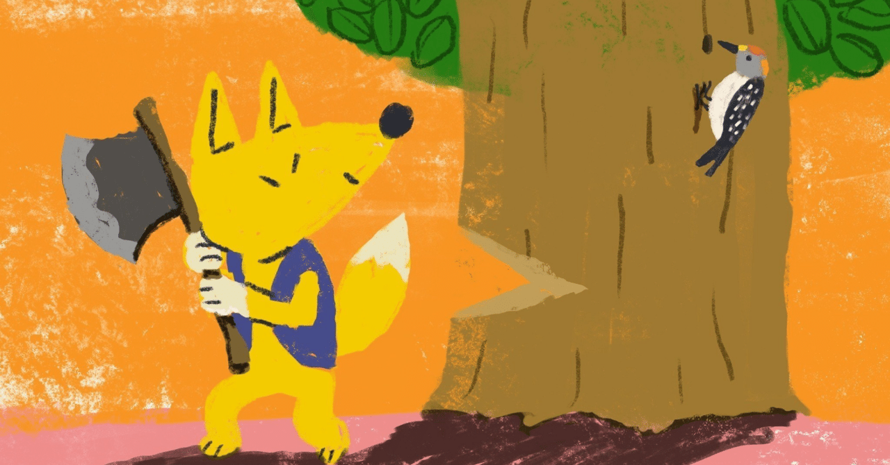 木こりの斧−たった１分で読める１分小説−｜浜口倫太郎 作家, image size:1280x670