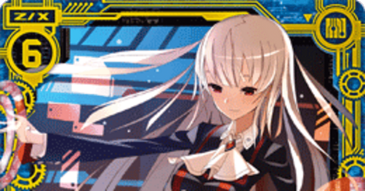 クロエループのあれこれ｜マ〜さん