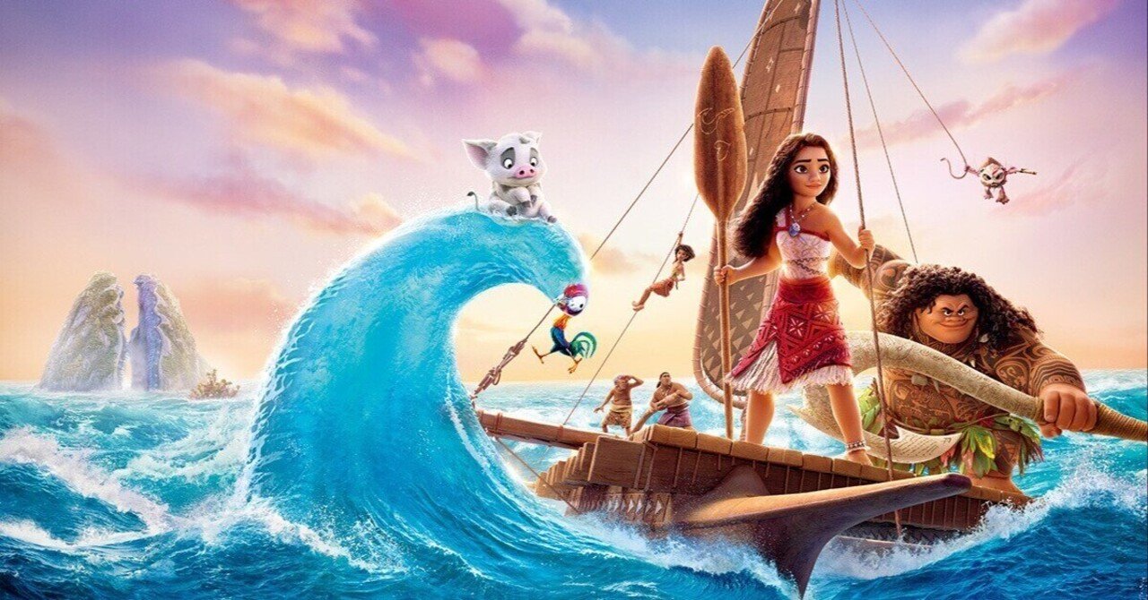 パリディズニー カチューシャ モアナ2 モアナと伝説の海 ディズニーワールドファン.JP on X: 