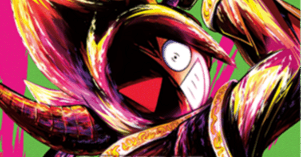 12/3更新【魔界の支配者 魔王ブラック】考察 〜ヴァンガードデッキ