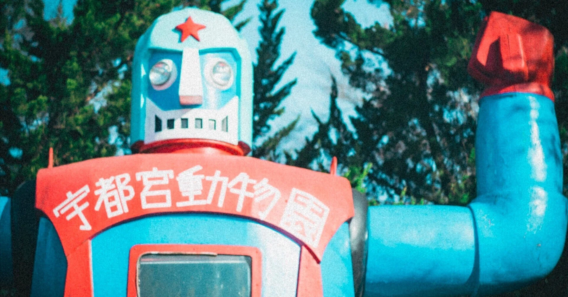 デジタルで写ルンですを再現したかったプリセット【無料】｜ヒカル