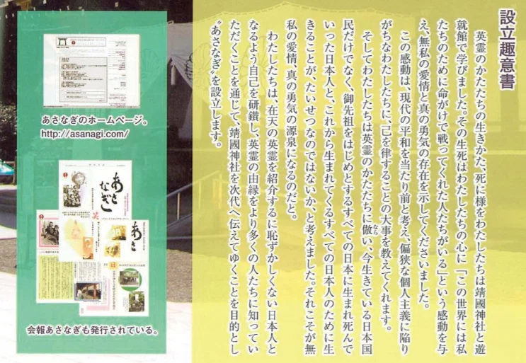 画像24