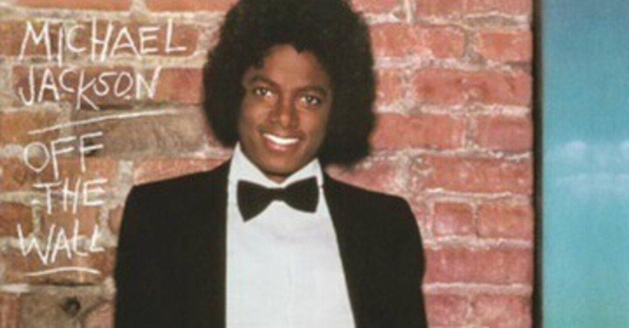 【希少・1983年発売】マイケル・ジャクソン / オフ・ザ・ウォール マイケル・ジャクソン = Michael Jackson – オフ・ザ・ウォール = Off
