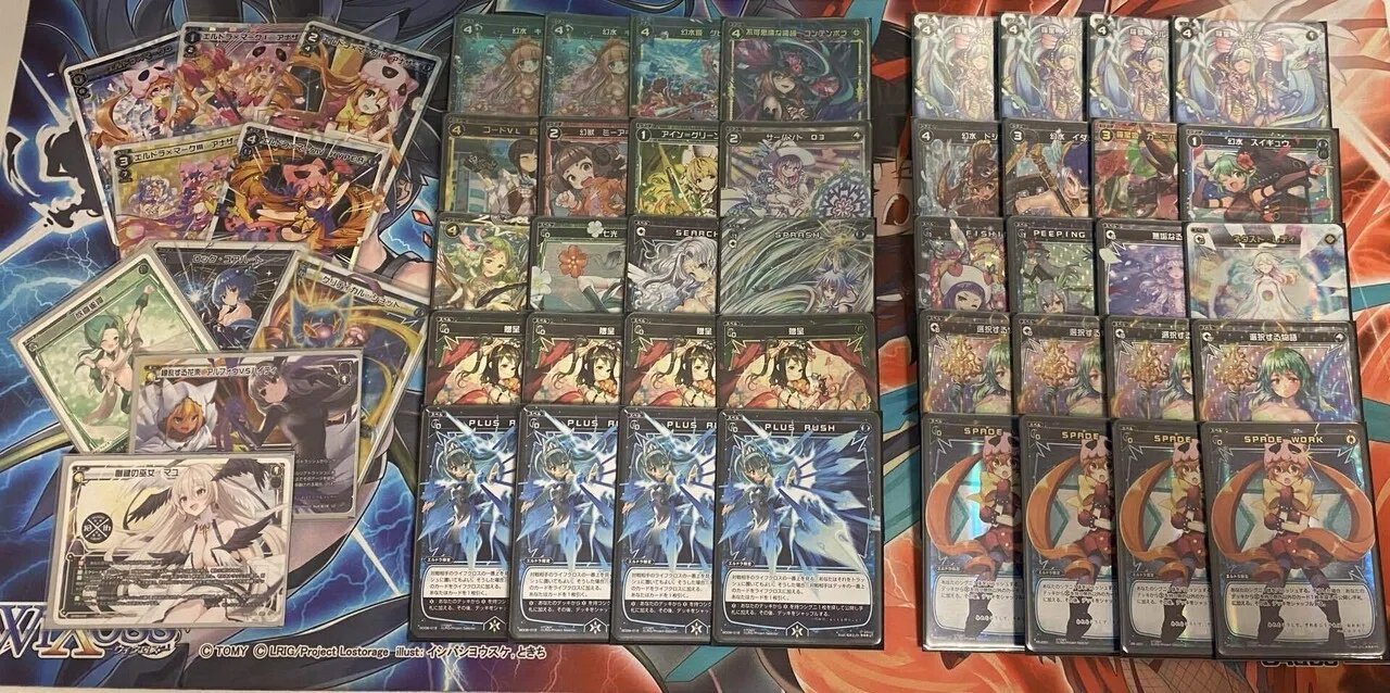 エルドラ オールスター デッキ+α WIXOSS】えっ！？令和6年にキスドラを！？【オールスター】｜チャンカラ
