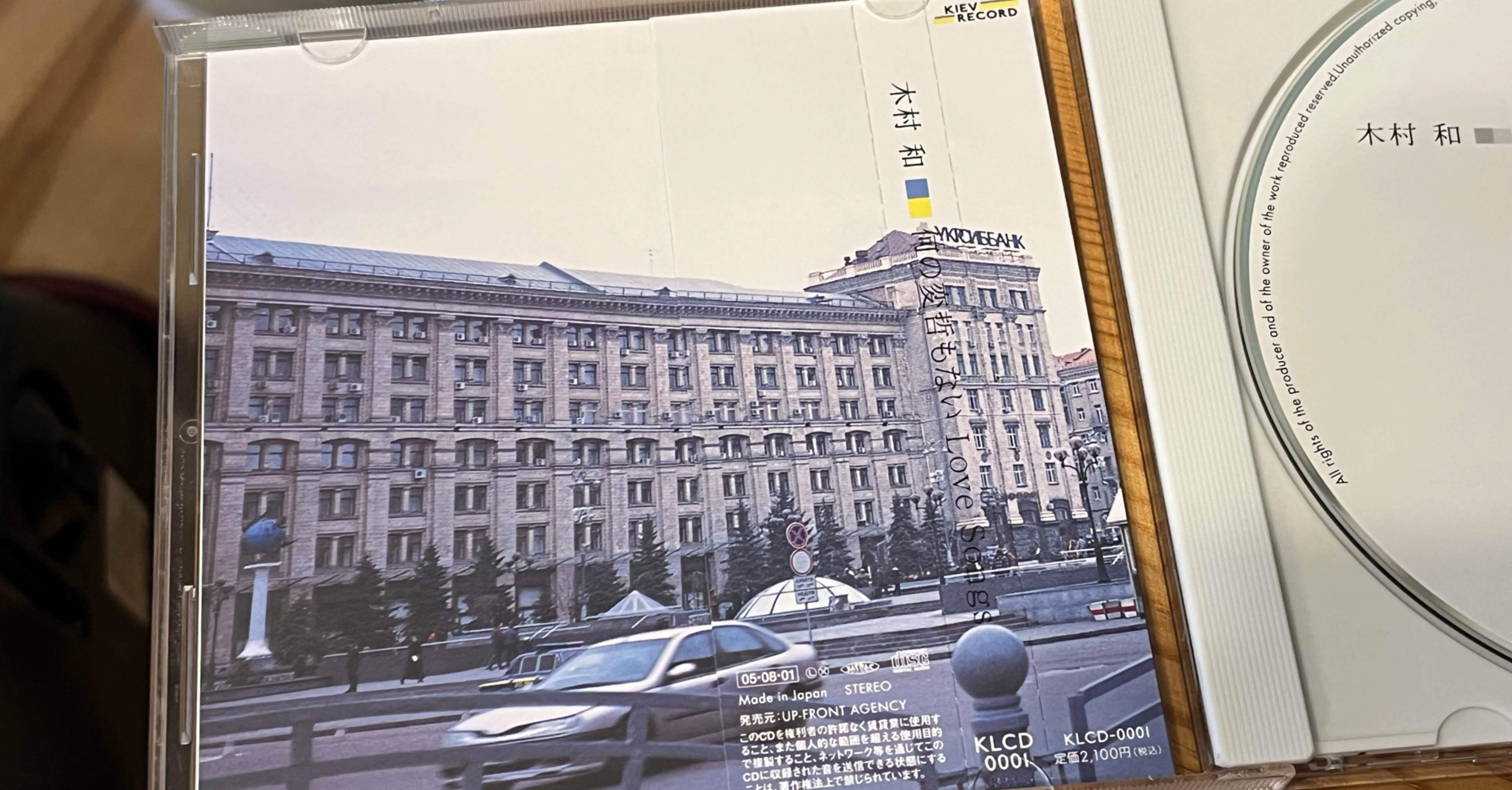 5d578bc55aee51e79e987004a89855