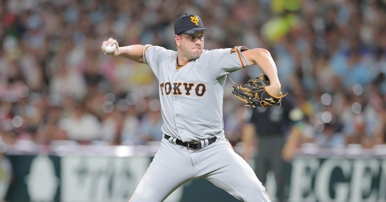 プロ野球 生え抜き史上最高の助っ人投手 スコット マシソン投手へ感謝を込めて Ino Note プロ野球 生え抜き史上最高の助っ人投手 スコット マシソン投手へ感謝を込めて Ino Note