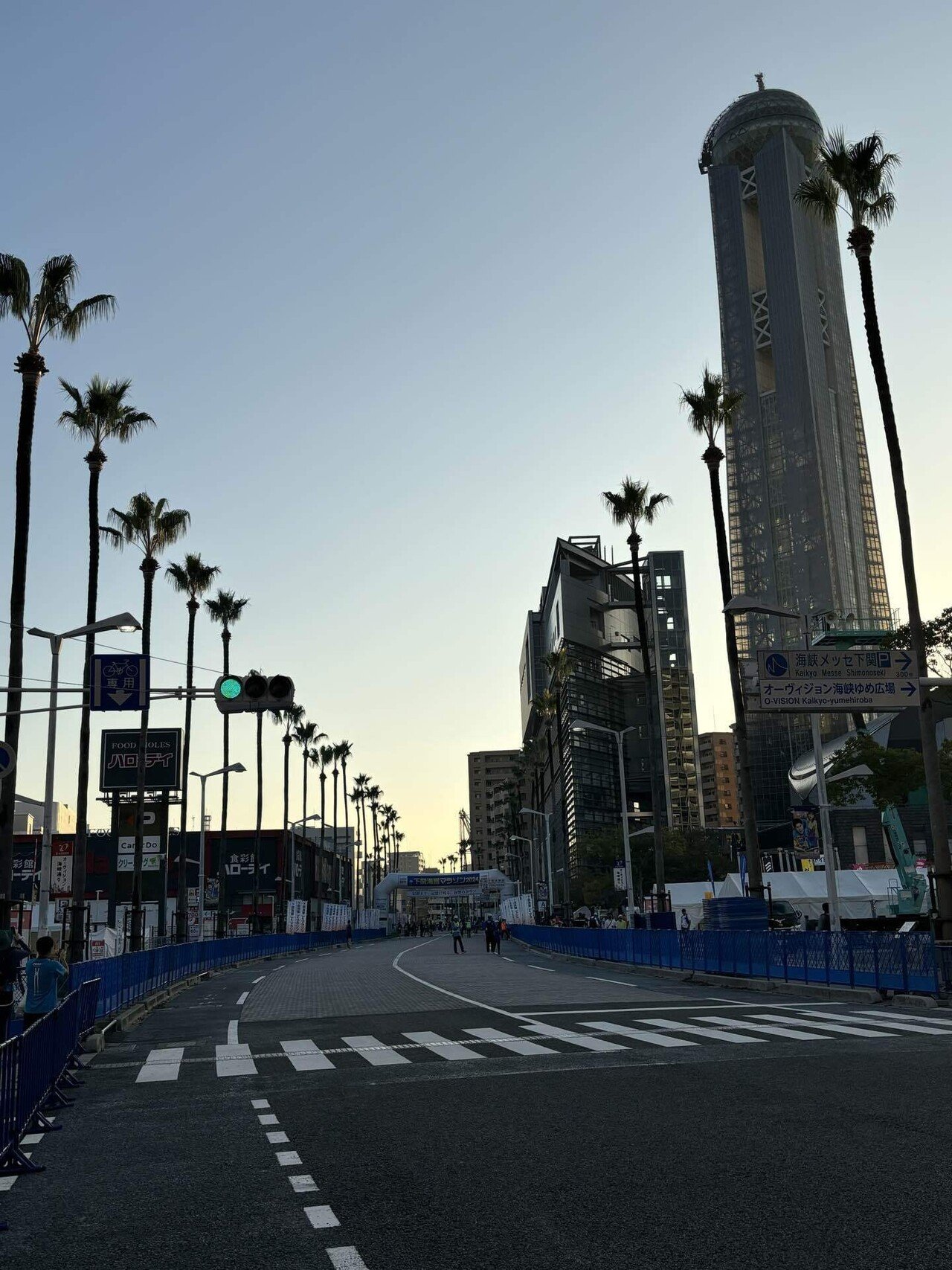 宿泊権利 譲渡 小倉駅 下関海響マラソン 11/1〜3