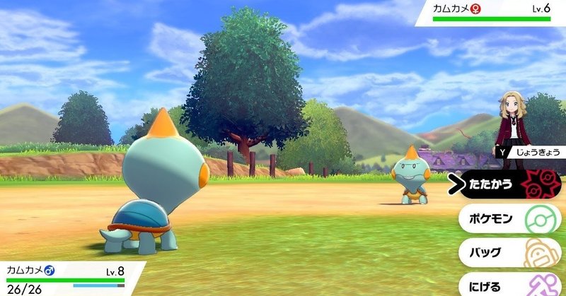 剣盾日誌vol 01 ストーリーで使うポケモン ふにでぐ note