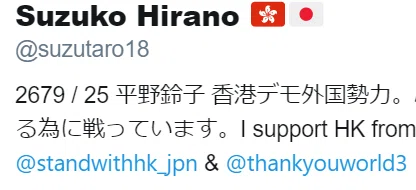 画像25