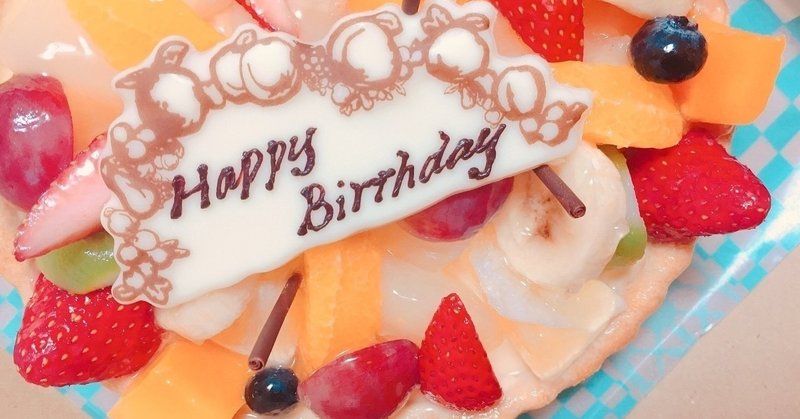 12月のボカロ誕生日 Ahs組10周年 Lefthorse Note