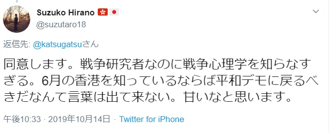 画像27