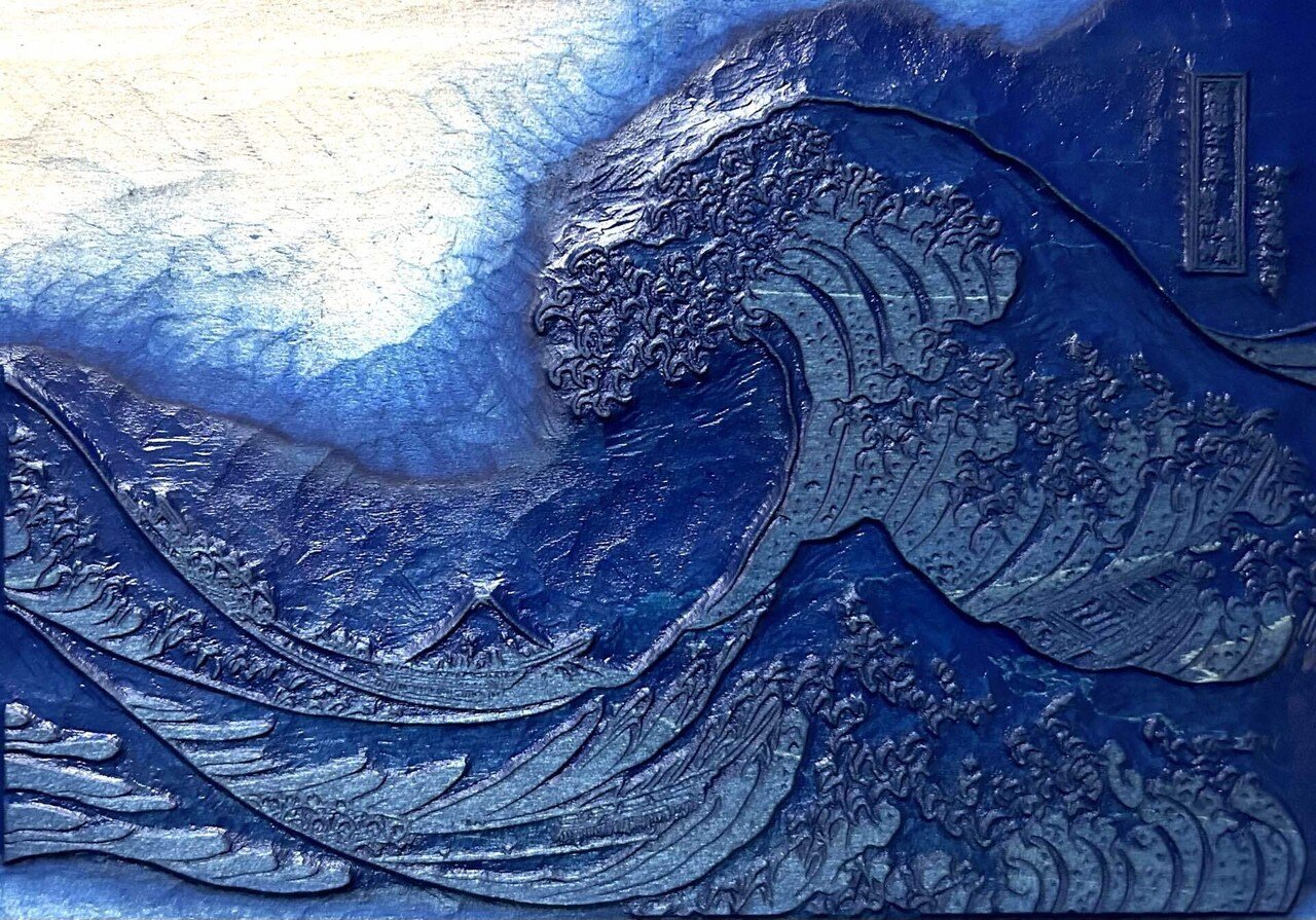 【日本製】 版木のすがた 3】 神奈川沖浪 葛飾北斎の浮世絵、「冨嶽三十六景 版画