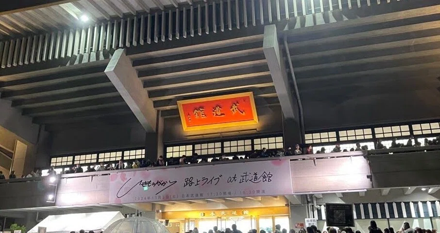小田さん2026年カレンダー御当地（撮影場所）｜まりほっぷ