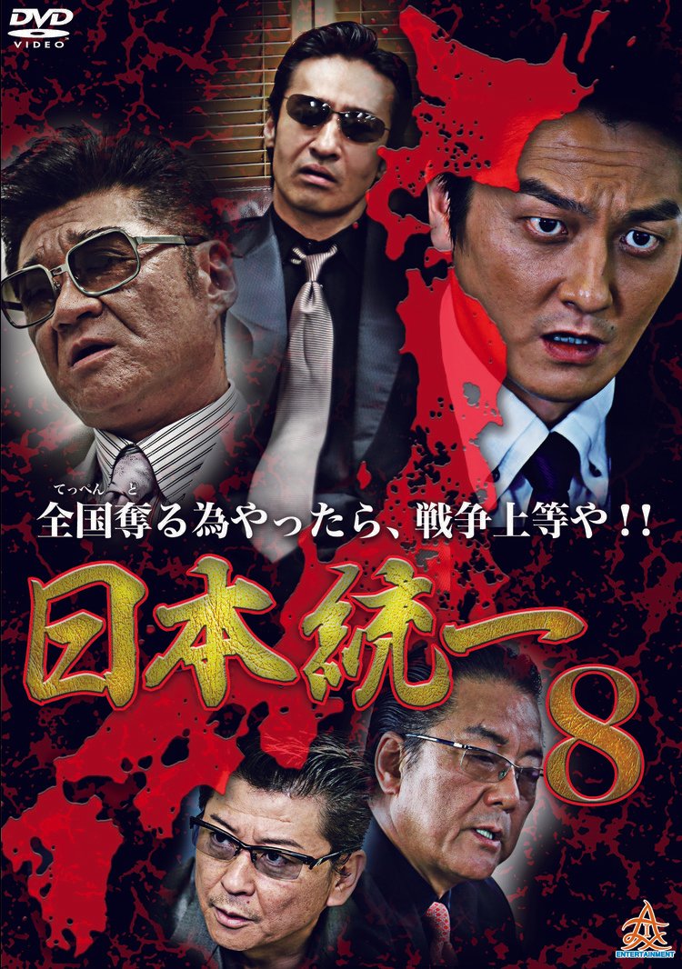 本宮泰風 の定番タグ記事一覧 Note つくる つながる とどける 本宮泰風 の定番タグ記事一覧 Note つくる つながる とどける