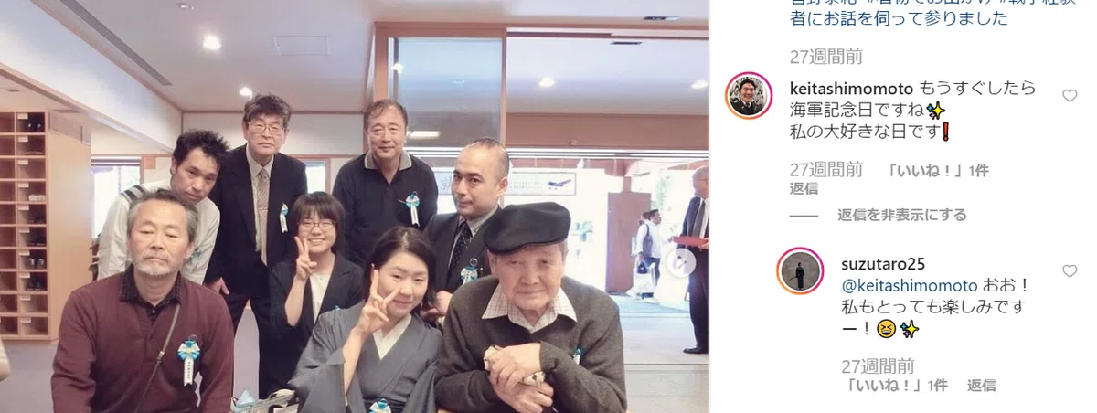 画像27
