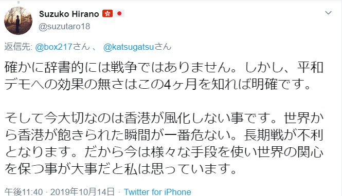 画像28