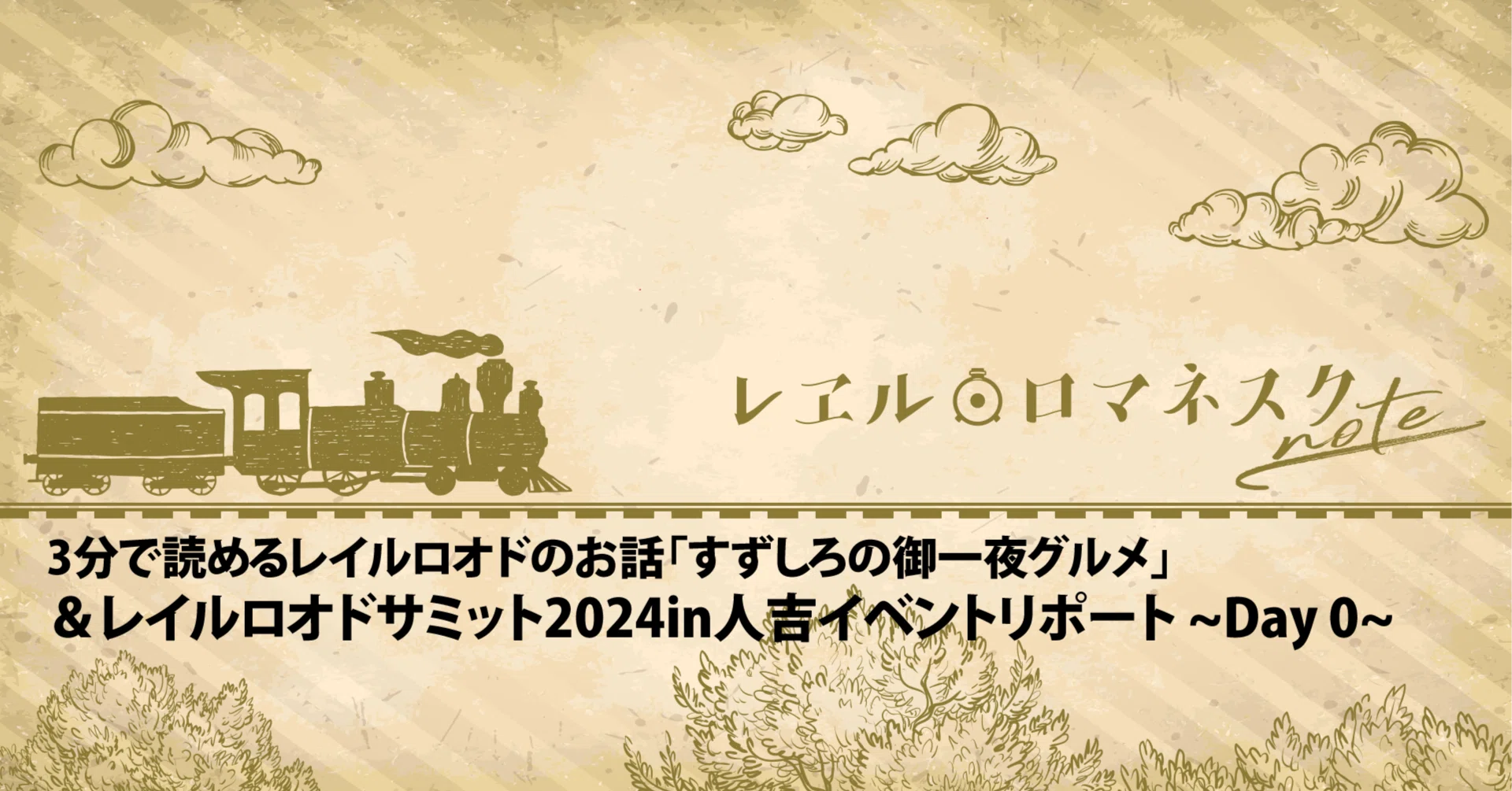 あらん様専用ページ あぁろん様専用 らーみゃん様 あらん様専用ページ あぁろん様専用 らーみゃん様