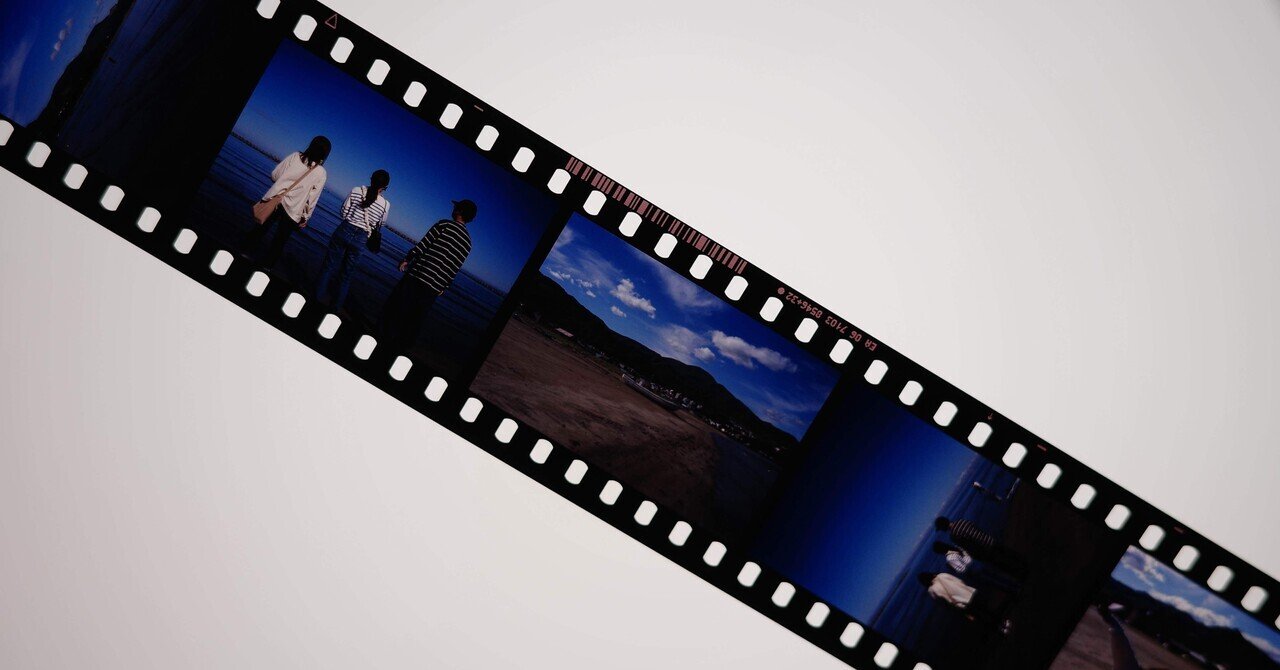 フィルム日記 vol.7 初めてのリバーサルフィルム｜ﾌｼﾞﾜﾗﾀｸﾐ