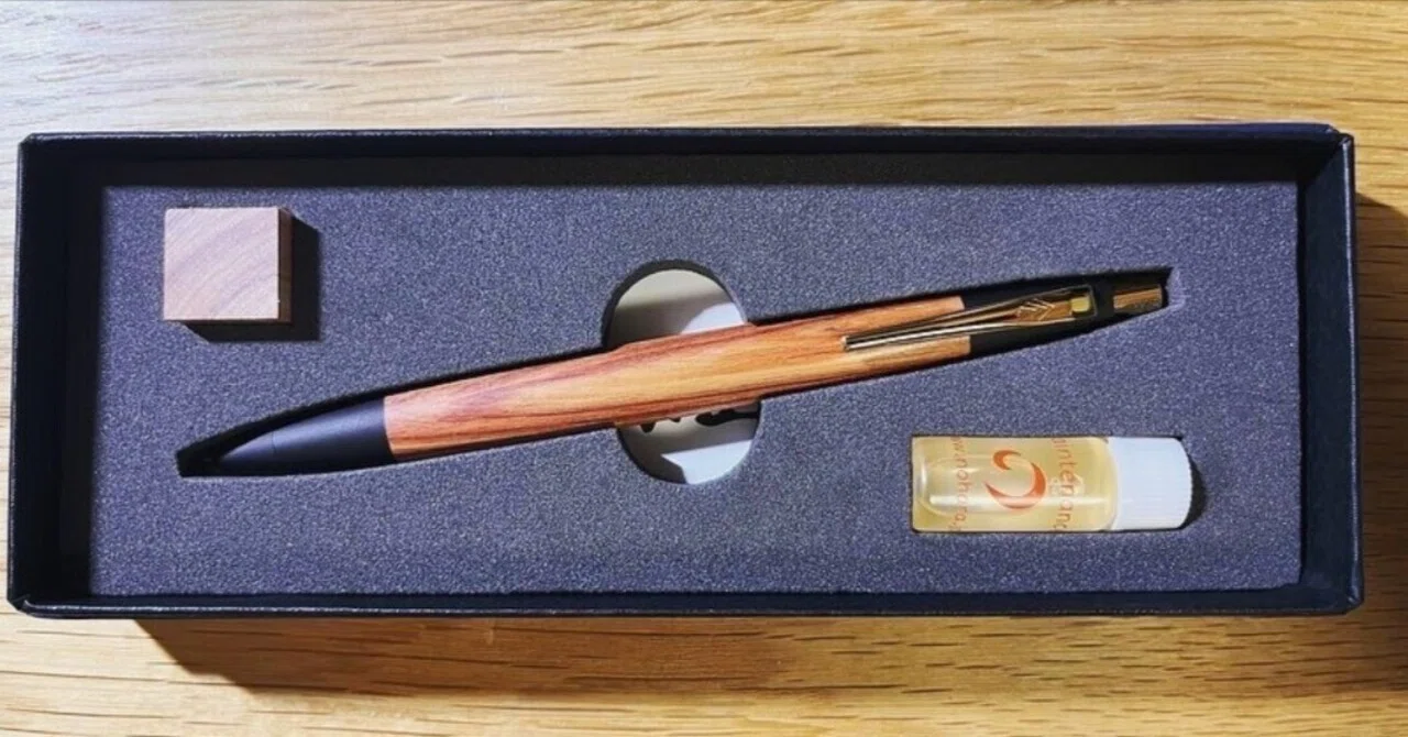 野原工芸 スタンダード チューリップウッド BP ついにきた】野原工芸 