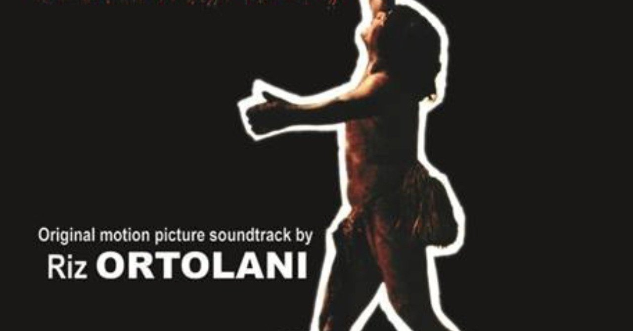 映画 二度と見たくない地獄のトラウマ映画第12回 食人族 がちお note