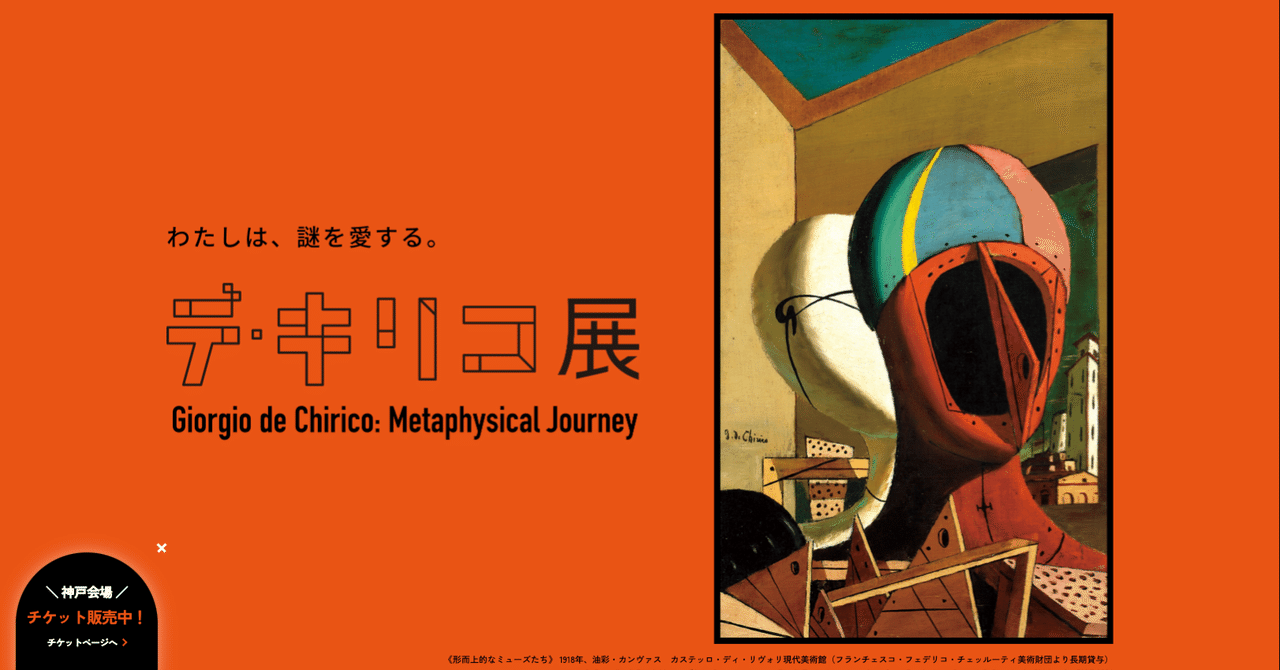 谷口ためひろ 画伯 油彩画 20号 思いとどまり 谷口ためひろ 画伯 油彩画 20号 思いとどまり