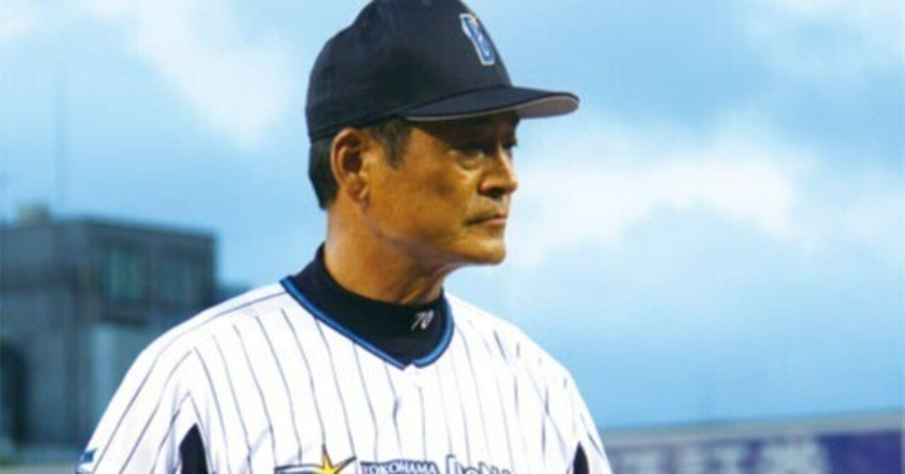 本日限定 横浜ベイスターズ 内川聖一選手 本人使用デザイン