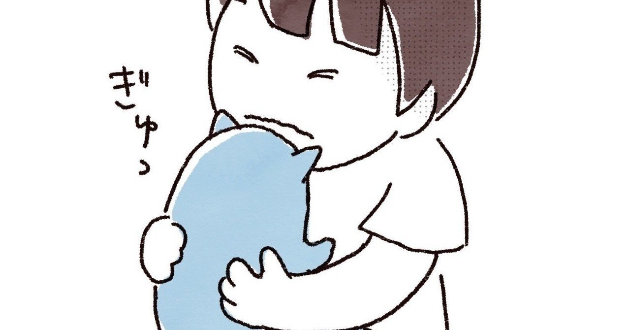 自殺をしようとしている人 自殺を考えている人などへ かただ しんのすけ Note 自殺をしようとしている人 自殺を考えている人などへ かただ しんのすけ Note