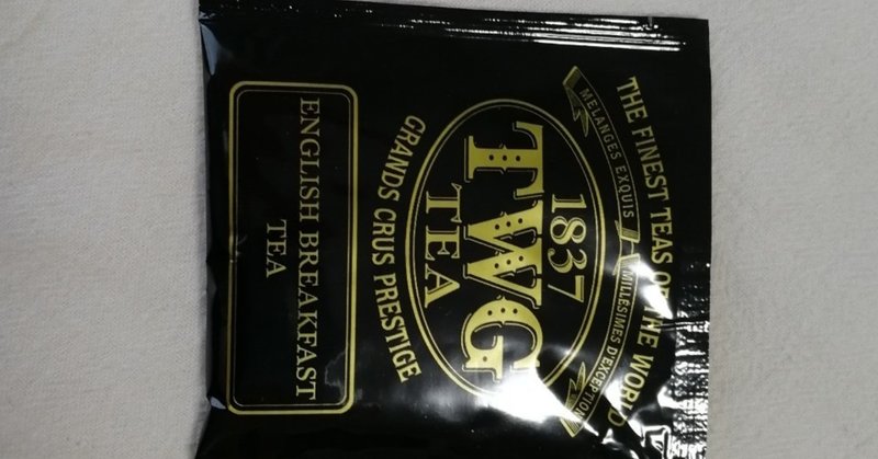 TWG ENGLISH BREAKFAST TEA