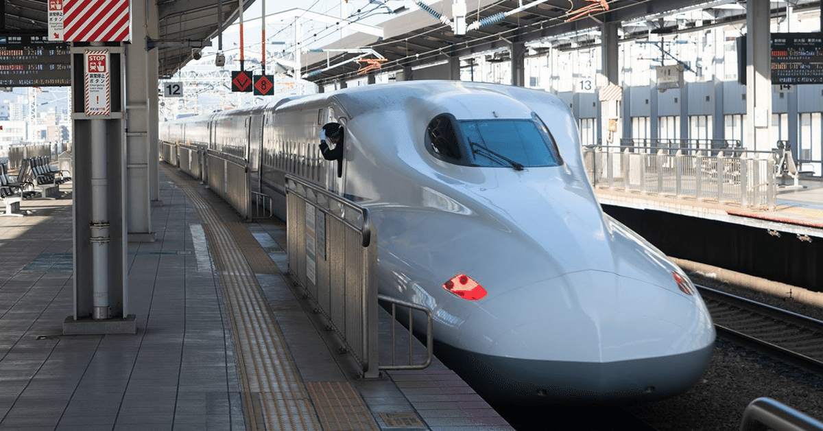 【中古】 赤ちゃん連れ 東海道新幹線乗車マニュアル｜maachi その他