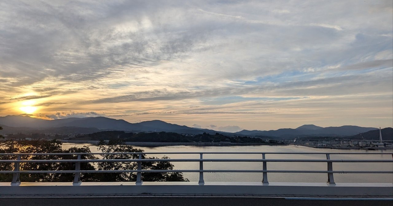 仙台に移住します｜kappy
