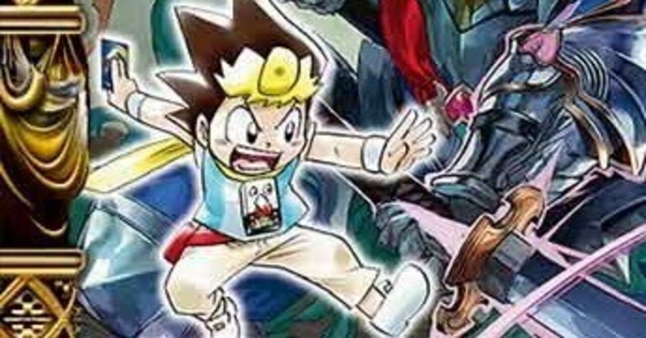 伝説の切札龍(CP11/Y20)｜デュエマ通販サイト【Cardshop Serra】