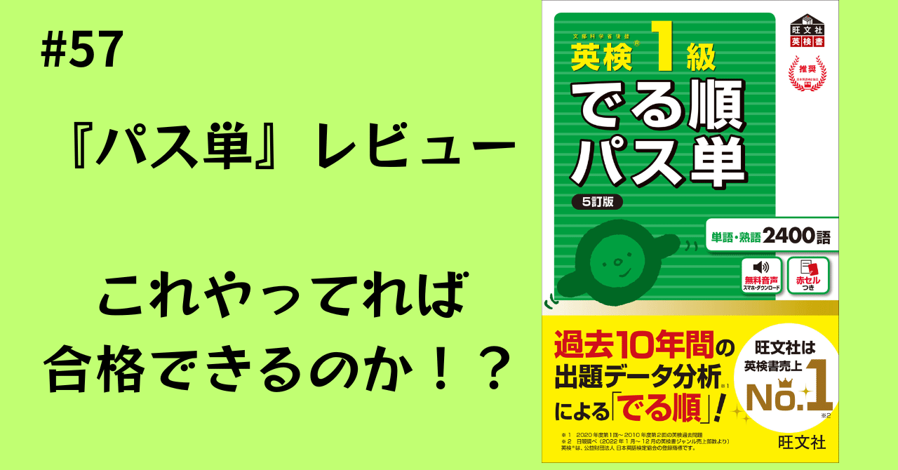 rectangle_large_type_2_03a6c6e