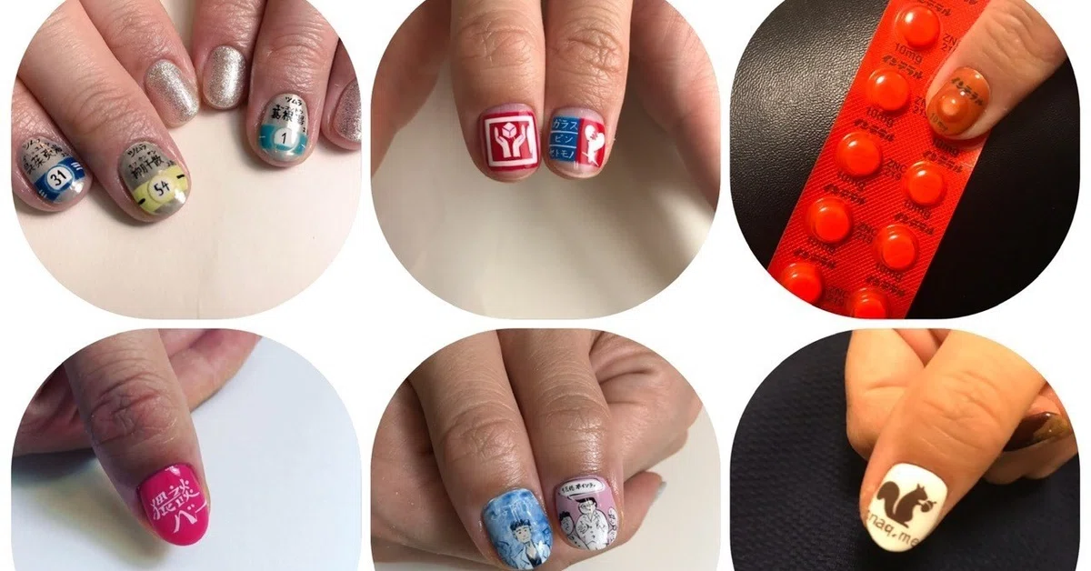 まめこnail様オーダー 【公式通販】