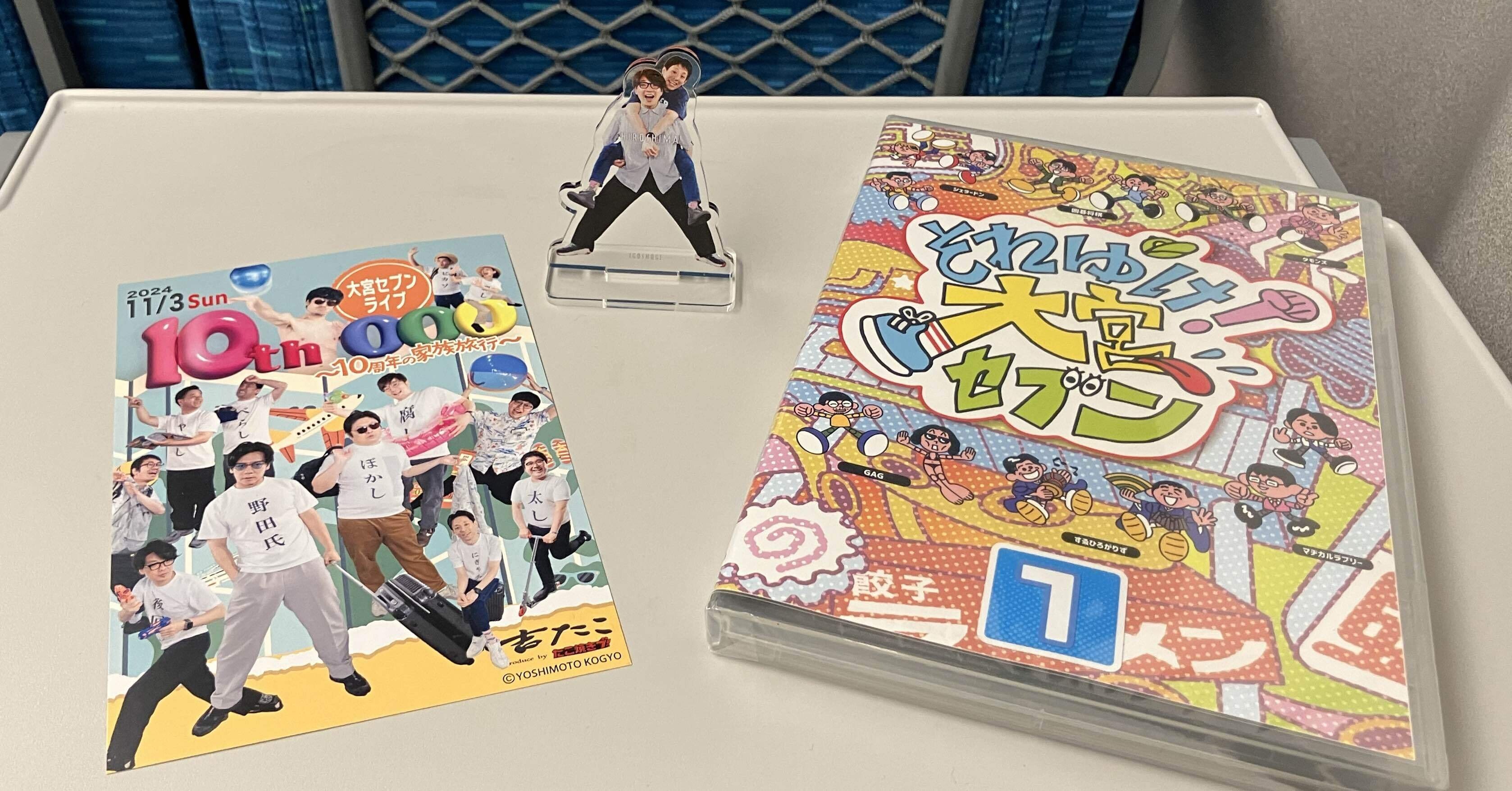 20241103 大宮セブンツアー in 大阪 レポ＆感想｜堂宮ツキ乃