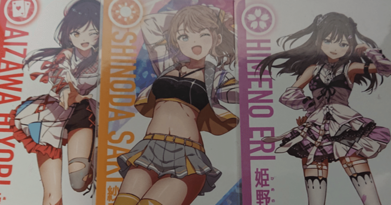 スリーブ付き アイドルマスター AS 大会・フリー用デッキ
