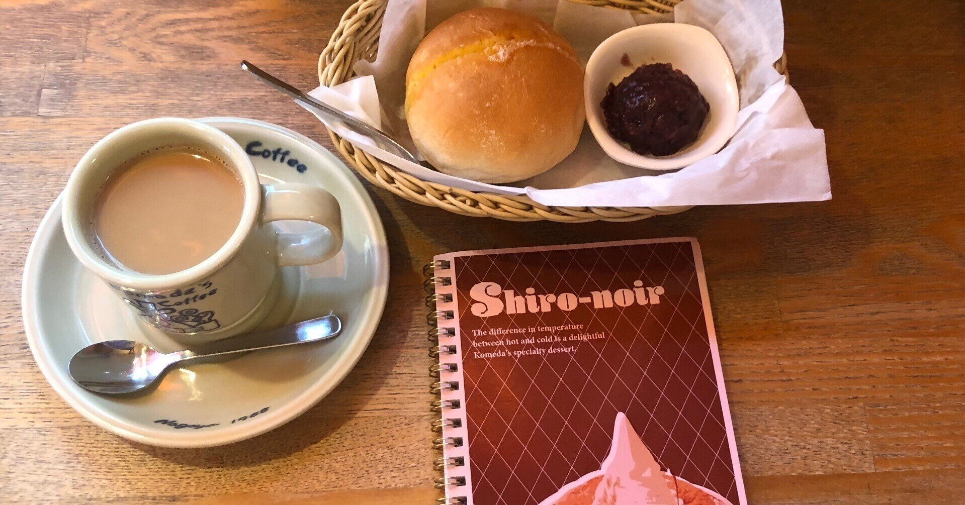 みけにゃん🐈｜note