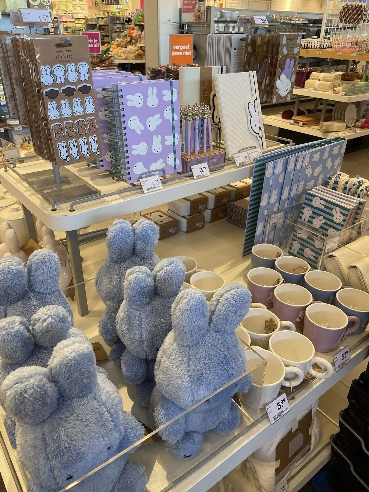 オランダ名物！HEMAのおすすめミッフィーグッズ②｜makitje
