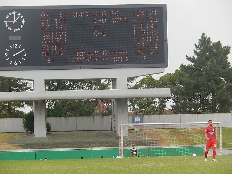 元日本代表df茂庭照幸ら実力者が続々加入 Fcマルヤス岡崎の現在地 新垣 博之 Note