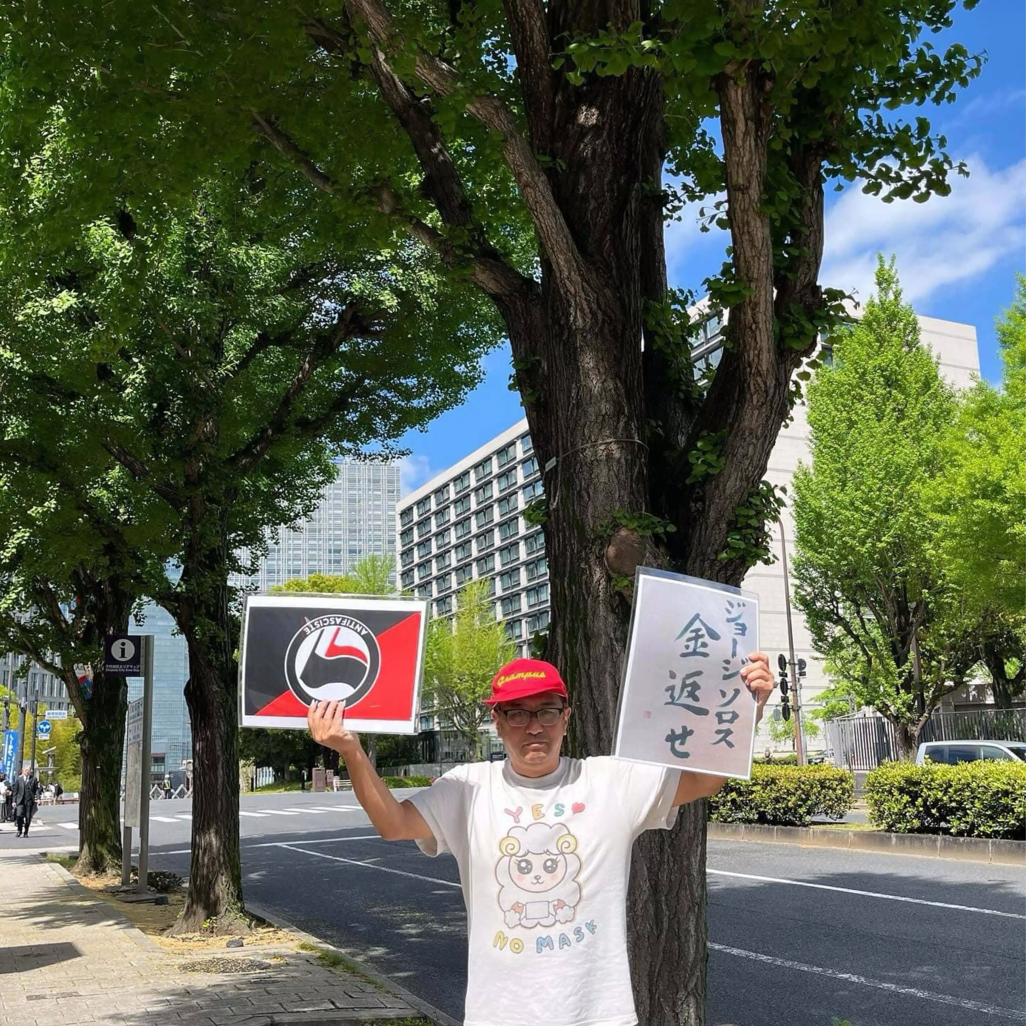 はまもとたかし