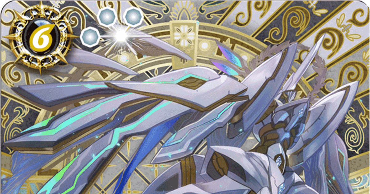 アテナ】多分これが1番速くて強いと思います【機人】｜ひぼんこ