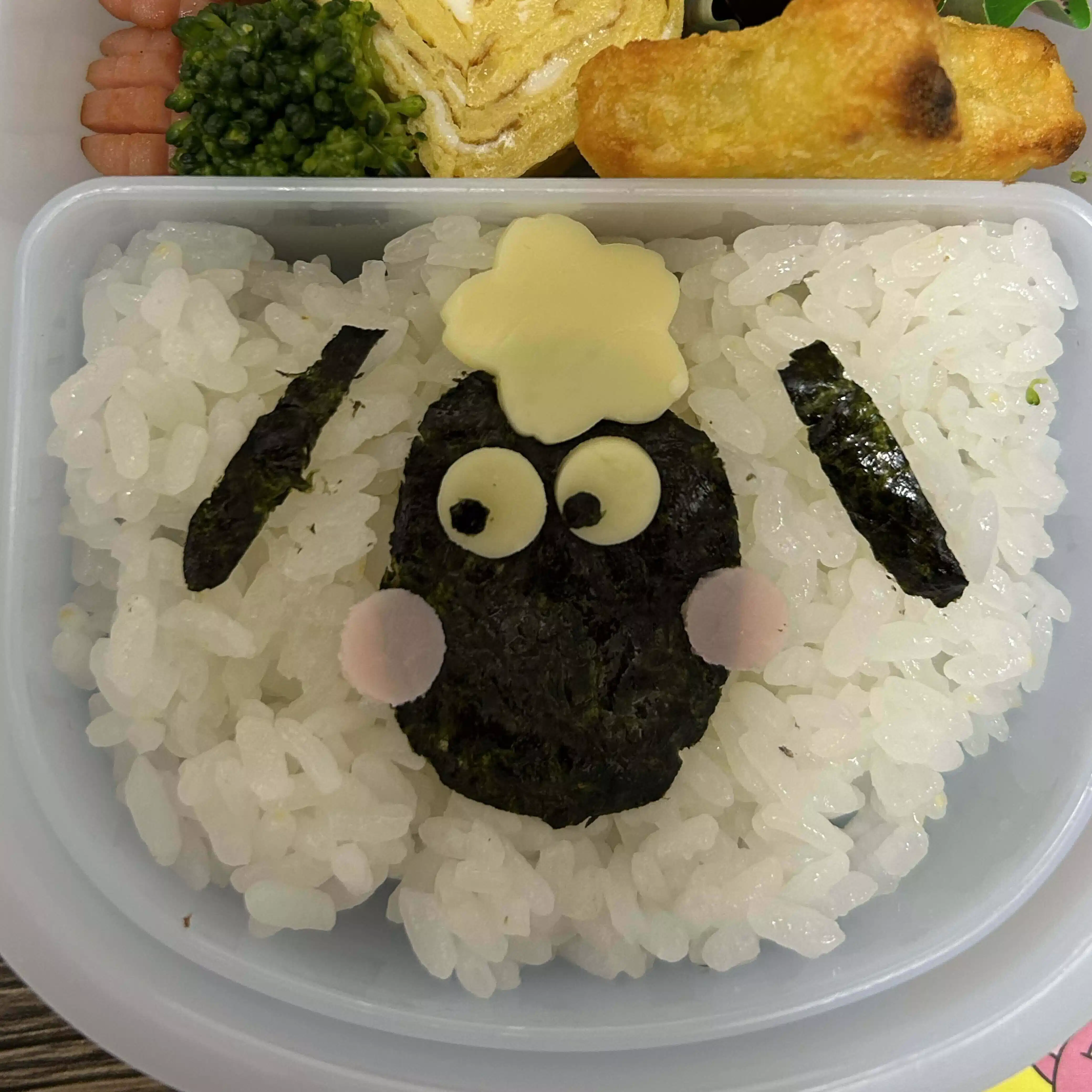 あな