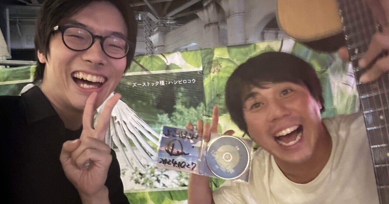 手売りで100万枚⁉シンガーソングライターのDariさんに出逢えた話